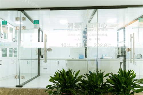 苏州张家港家禾口腔消毒供应中心