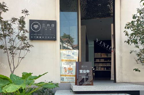 南宁三分白口腔入口环境图