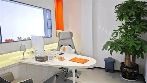 宁波慈溪贝牙口腔医商谈室
