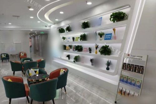 黄石华玉口腔万达店休息区