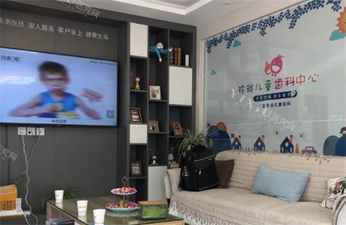 泰州玲珑口腔儿牙中心