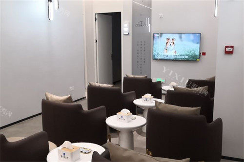 汨罗雅贝康口腔休息区