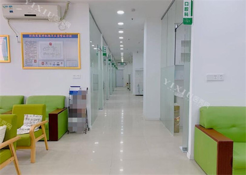 重庆重生口腔环境一角