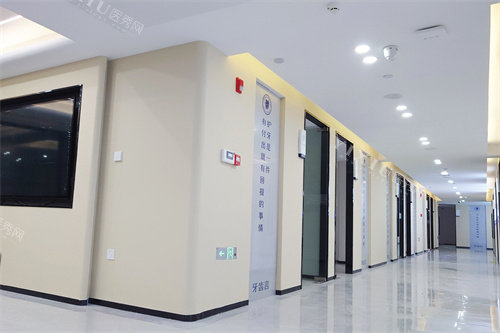长沙宁乡齿道口腔大厅环境