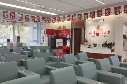 天津诺尔口腔休息区