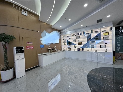 天津雅尔口腔河西分院展示区