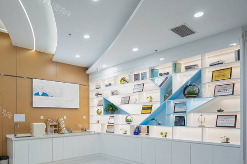 天津雅尔口腔展示图