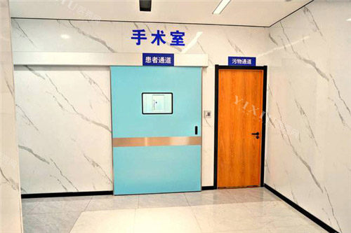 合肥中诺口腔医院手术室