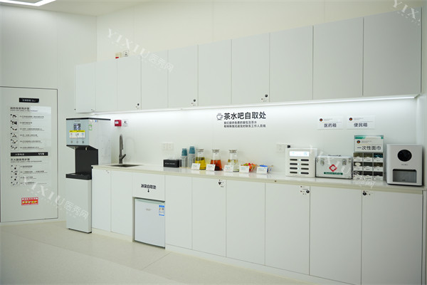 合肥茀莱堡口腔医院水吧台