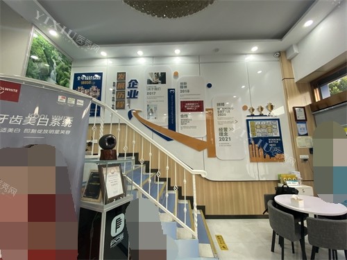 武汉优益佳口腔楼梯口