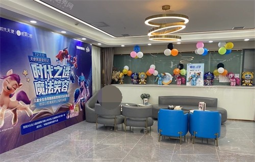 兰州皓亚口腔城关区大厅休息候诊区