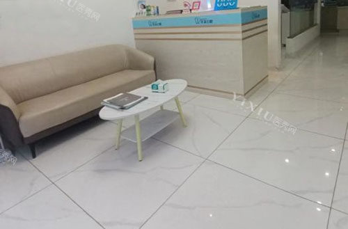 海口牙美口腔牙齿治疗等候区