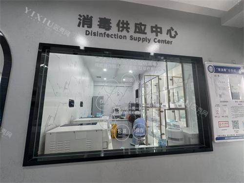 昆明良方口腔消毒中心