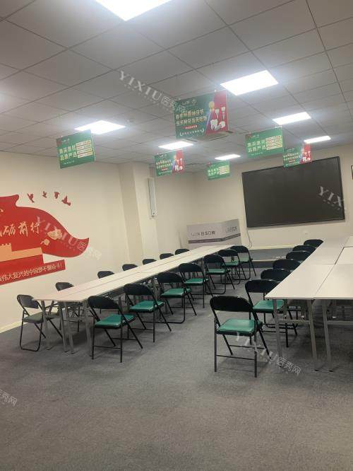 烟台白玉口腔会议室