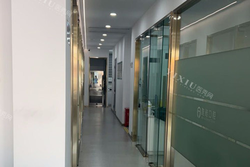 镇江唯雅口腔走廊图
