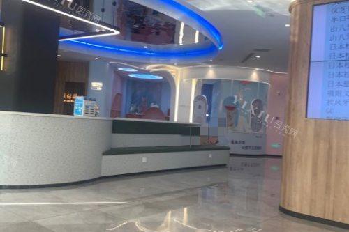 大连洁雅口腔医院 (1)