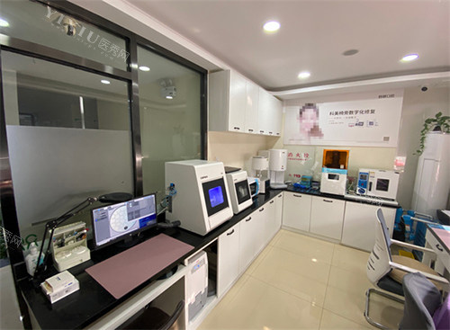 沈阳群耕口腔环境一角