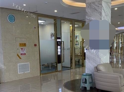 青岛可恩口腔大厅