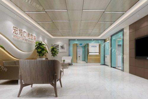 潍坊坊子宏垣口腔医院休息区