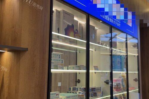 大连洁雅口腔医院 (2)