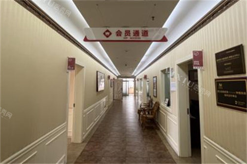 鄂尔多斯奥麒口腔医院走廊