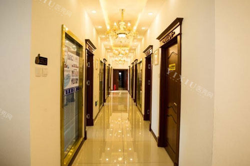 长春益牙优口腔门诊部(红旗街店)环境图