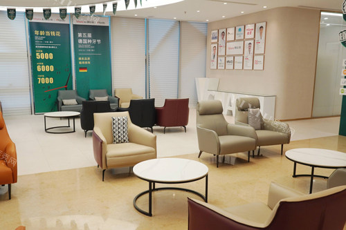 嘉兴曙光口腔环境图