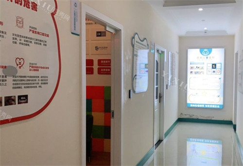 乐山英美口腔门诊部过道环境