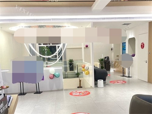 呼和浩特欧贝口腔大厅