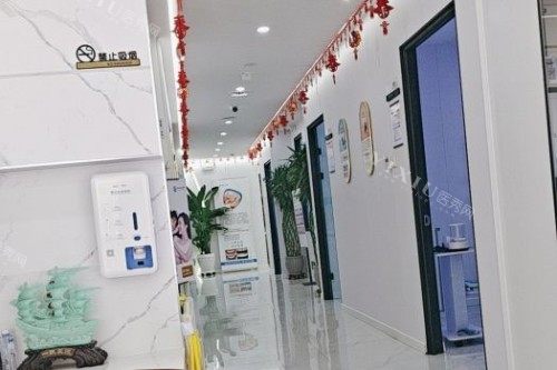 呼和浩特星耀口腔走廊