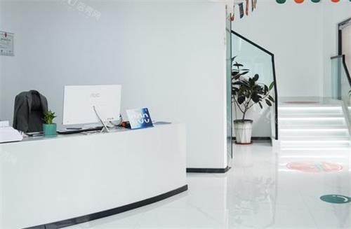 合肥标点口腔大厅前台图