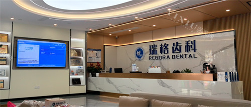 康定瑞美口腔看牙特点公开，独立诊室私密性好｜治疗过程细致耐心｜种植矫正都靠谱！(图1)