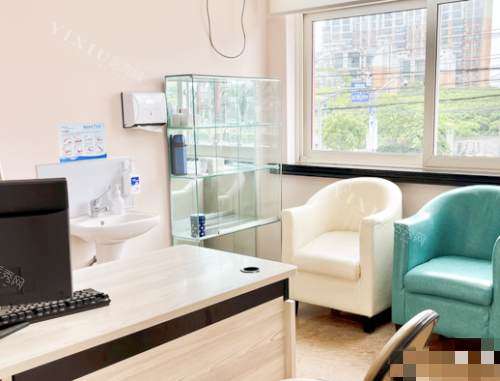 上海福华医院口腔科面诊室