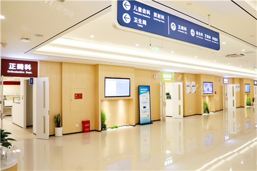 郑州南区口腔医院走廊区域