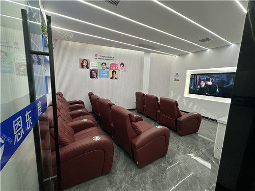 恩施恩东口腔休息区