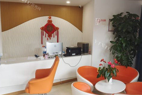 上海沪闵口腔服务台环境示意图