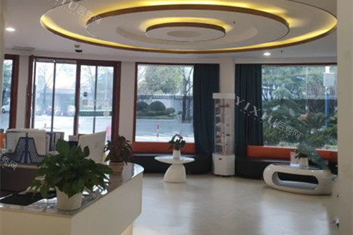 上海沪闵口腔大厅环境示意图