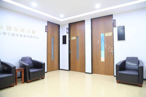 上海宏康医院口腔科候诊区环境