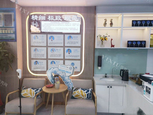 成都高德口腔成华区环境墙