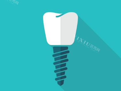 种植牙卡通图片