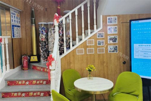 宁波欣瑞口腔海曙店楼梯间