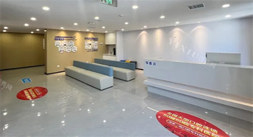 天津中百口腔医院导医台