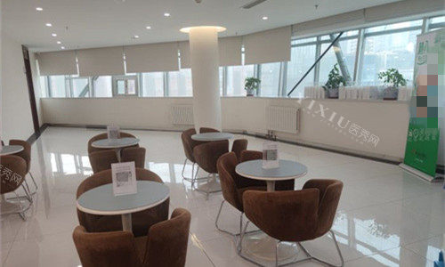 天津和平拜尔口腔休息区