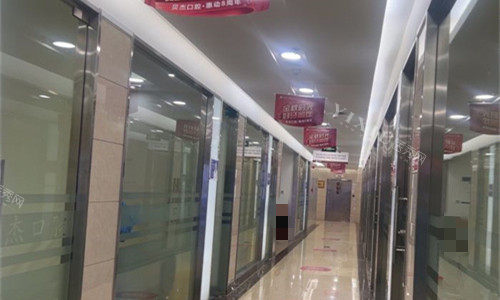 合肥贝杰口腔走廊图