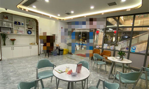 天津佳和口腔休息区