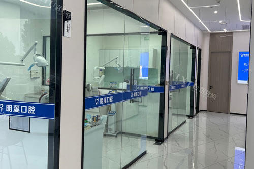 淮安明溪口腔金湖店治疗区环境图