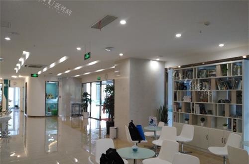 青岛维乐口腔内部大厅