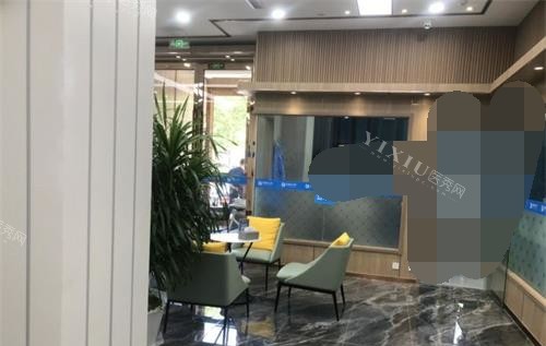 山东烟台壹颗芽口腔门诊部大厅