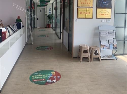 烟台白玉口腔内部环境