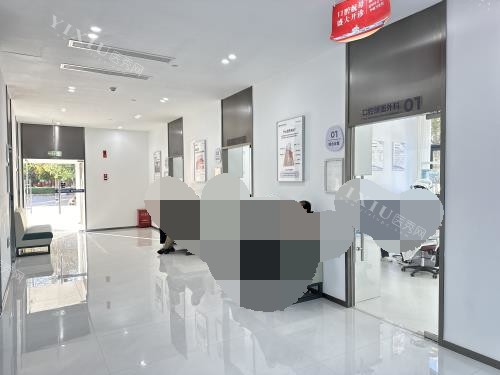 昆明团圆口腔进门大厅